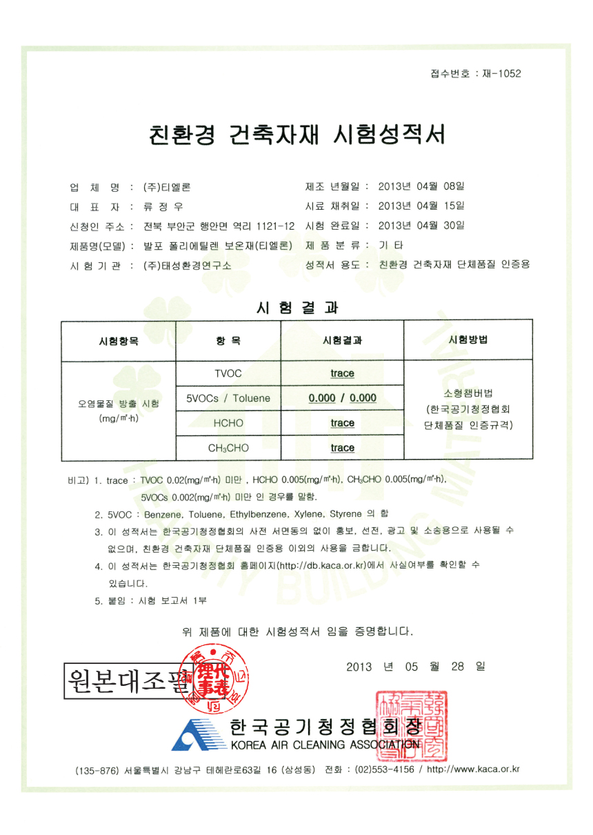 ���̼���06