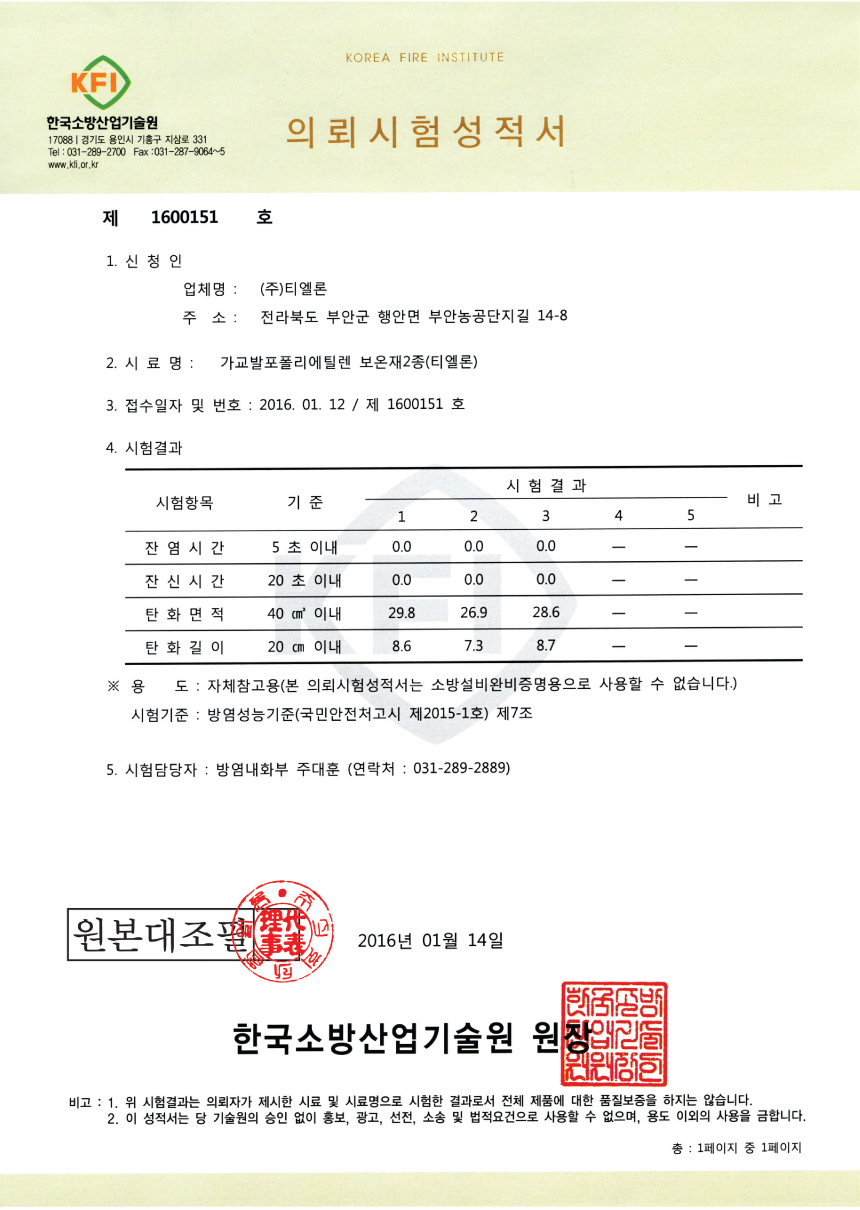 ���̼���08