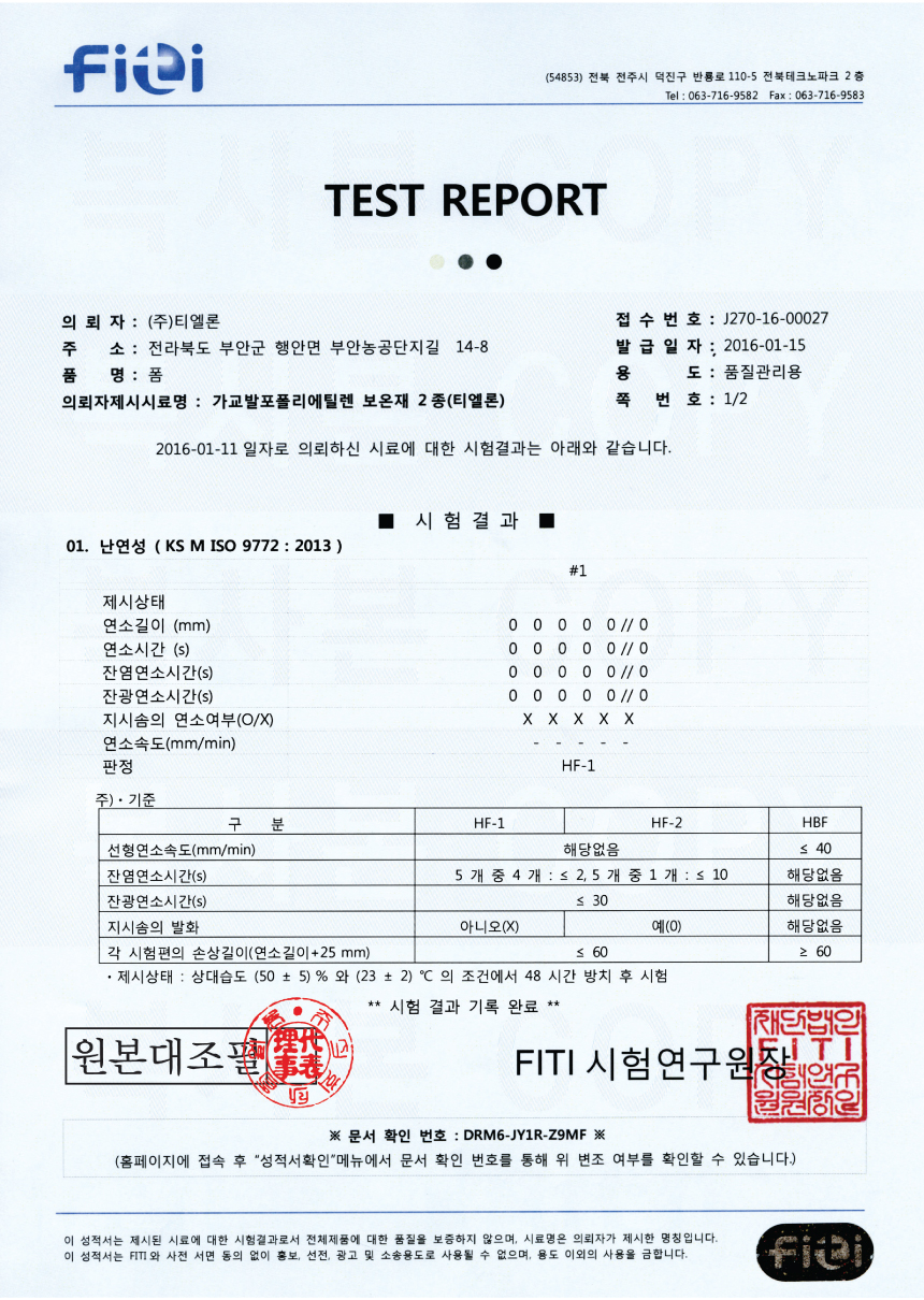 ���̼���09