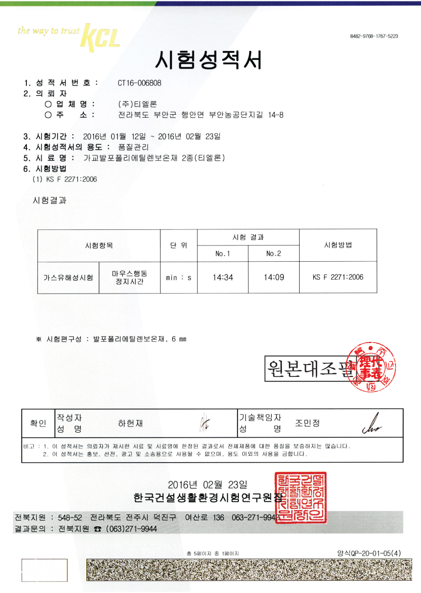 ���̼���10