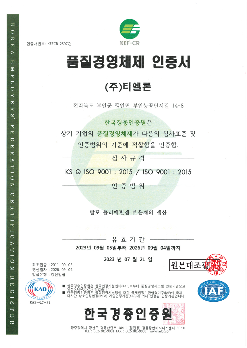 ���̼���10